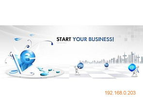 偉創(chuàng)網(wǎng)絡(luò)技術(shù)公司 以專業(yè)鑄就口碑，深耕邯鄲網(wǎng)站推廣與網(wǎng)頁(yè)制作服務(wù)